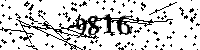 Please type the letters and numbers as seen