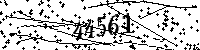 Please type the letters and numbers as seen