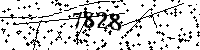 Please type the letters and numbers as seen