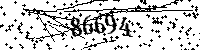 Please type the letters and numbers as seen