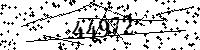 Please type the letters and numbers as seen