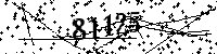 Please type the letters and numbers as seen
