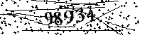 Please type the letters and numbers as seen