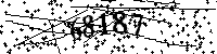 Please type the letters and numbers as seen