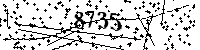 Please type the letters and numbers as seen
