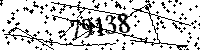 Please type the letters and numbers as seen