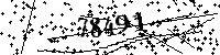 Please type the letters and numbers as seen