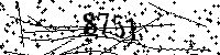 Please type the letters and numbers as seen