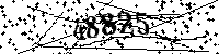 Please type the letters and numbers as seen