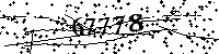 Please type the letters and numbers as seen