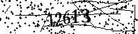 Please type the letters and numbers as seen