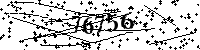 Please type the letters and numbers as seen