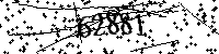 Please type the letters and numbers as seen