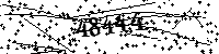 Please type the letters and numbers as seen