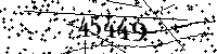 Please type the letters and numbers as seen