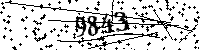 Please type the letters and numbers as seen