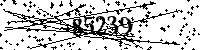 Please type the letters and numbers as seen