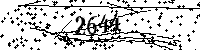 Please type the letters and numbers as seen