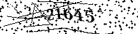 Please type the letters and numbers as seen