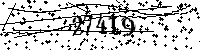 Please type the letters and numbers as seen