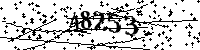 Please type the letters and numbers as seen