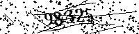 Please type the letters and numbers as seen