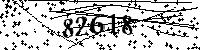 Please type the letters and numbers as seen