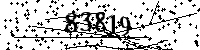 Please type the letters and numbers as seen
