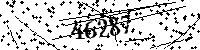 Please type the letters and numbers as seen