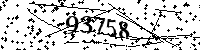 Please type the letters and numbers as seen