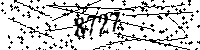 Please type the letters and numbers as seen