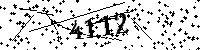 Please type the letters and numbers as seen
