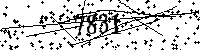 Please type the letters and numbers as seen