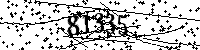 Please type the letters and numbers as seen