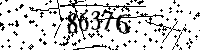 Please type the letters and numbers as seen
