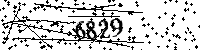 Please type the letters and numbers as seen