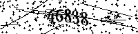 Please type the letters and numbers as seen