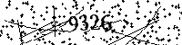Please type the letters and numbers as seen