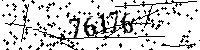 Please type the letters and numbers as seen