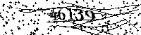 Please type the letters and numbers as seen