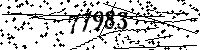 Please type the letters and numbers as seen