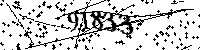 Please type the letters and numbers as seen
