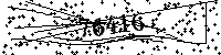Please type the letters and numbers as seen