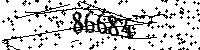 Please type the letters and numbers as seen