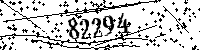 Please type the letters and numbers as seen