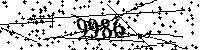 Please type the letters and numbers as seen