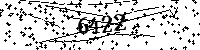 Please type the letters and numbers as seen