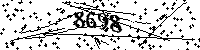Please type the letters and numbers as seen