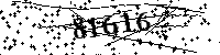 Please type the letters and numbers as seen