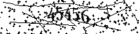 Please type the letters and numbers as seen